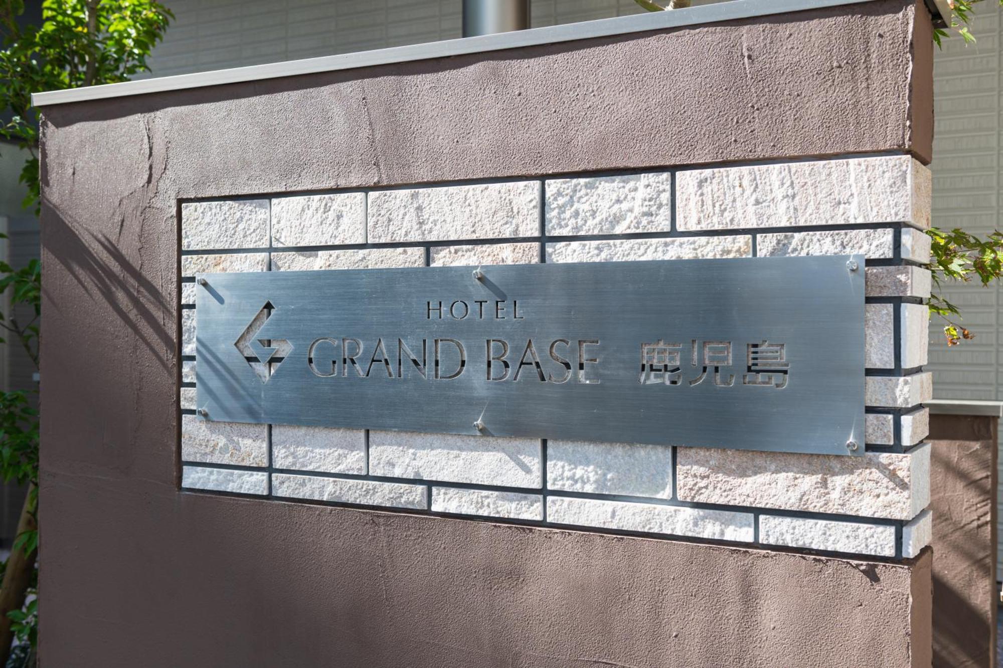 Aparthotel Grand Base Kagoshima Exterior foto