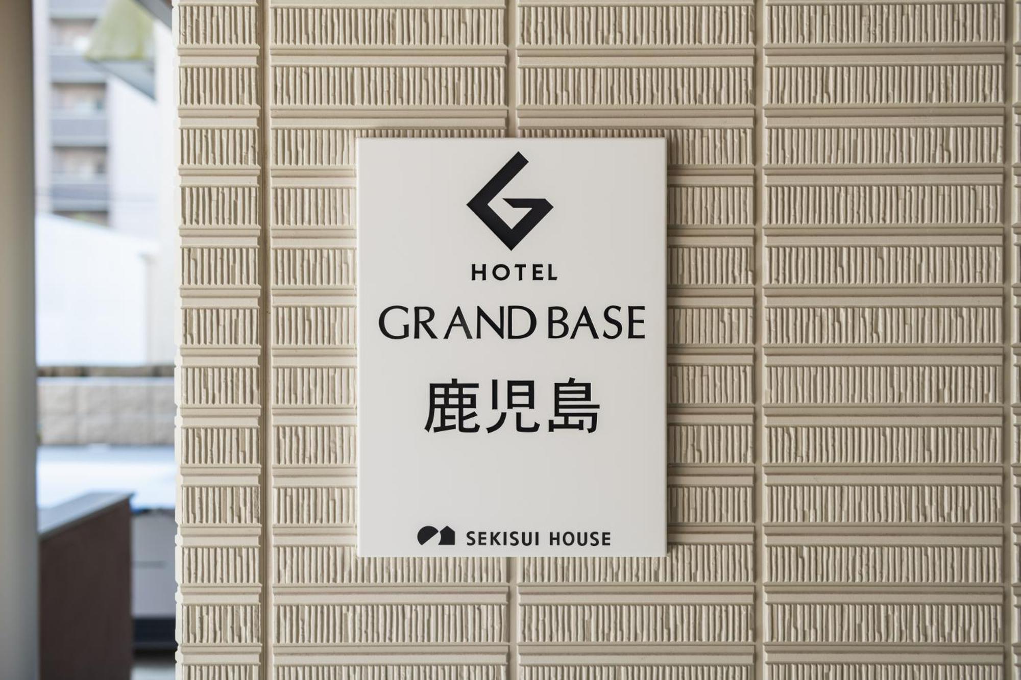 Aparthotel Grand Base Kagoshima Exterior foto