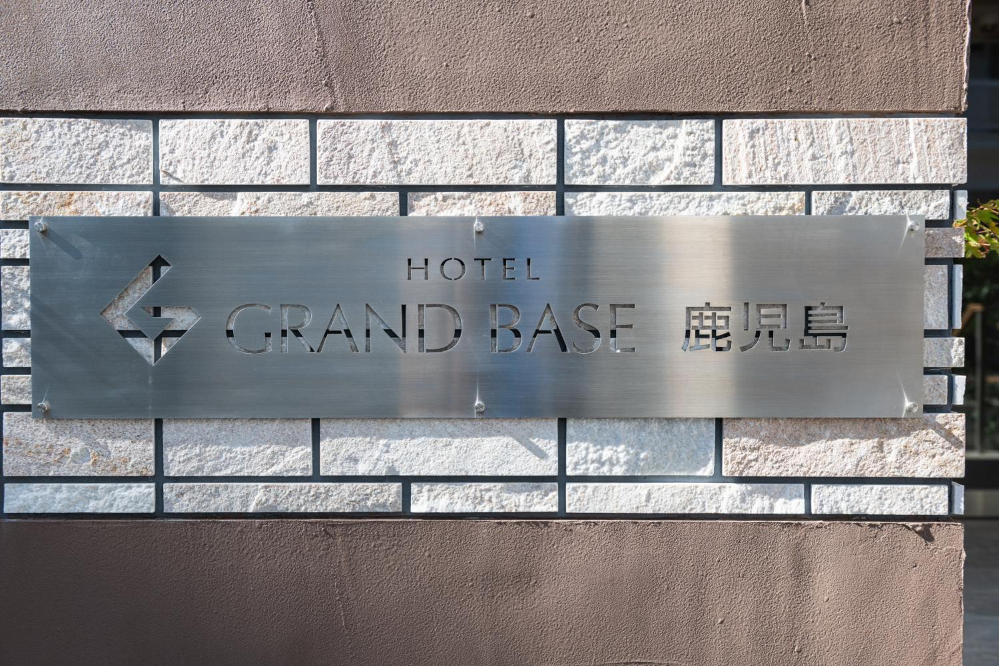 Aparthotel Grand Base Kagoshima Exterior foto